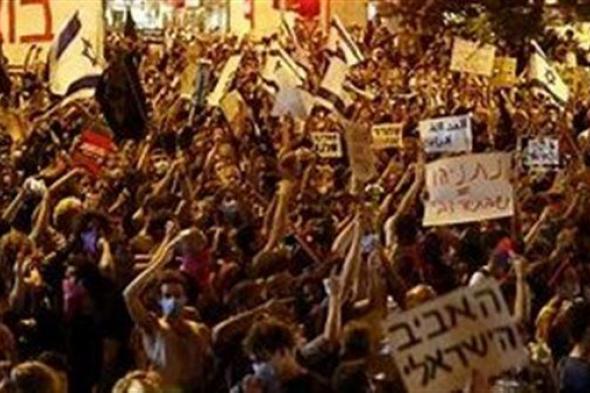 مئات المتظاهرين في القدس المحتلة يطالبون بإبرام صفقة الرهائن