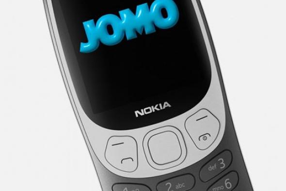 تكنولوجيا: نوكيا تطلق هاتف Nokia 3210 للعام 2024 بسعر 80 يورو