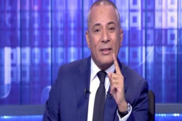 مصر لن تفرق في أي منطقة.. أحمد موسى: محدش يقدر يعتدي على أمننا القومي.. فيديو