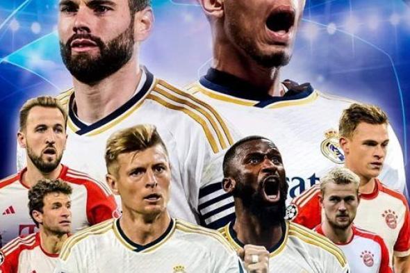 بث مباشر live مباراة ريال مدريد و بايرن ميونخ في إياب نصف نهائي دوري أبطال أوروبا 2024