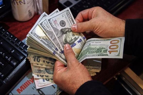 سعر الدولار مقابل الجنيه اليوم الأربعاء 8-5-2024 في البنوك المصرية