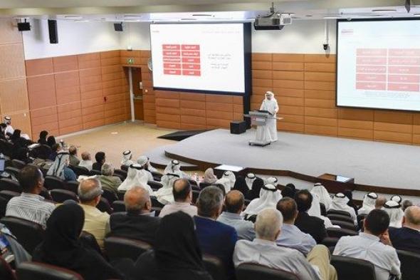 «تصفير البيروقراطية الحكومية» في ورشة عمل بجامعة الإمارات