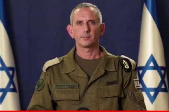 الجيش الإسرائيلي: التنسيق مع أميركا لا يزال منقطع النظير وأي خلافات يتم حلّها خلف الأبواب المغلقة