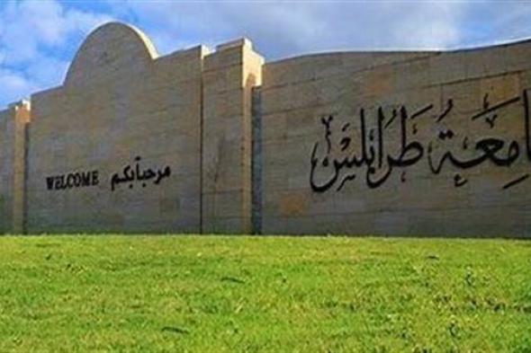 جامعة طرابلس تنظم وقفة احتجاجية من أجل غزة