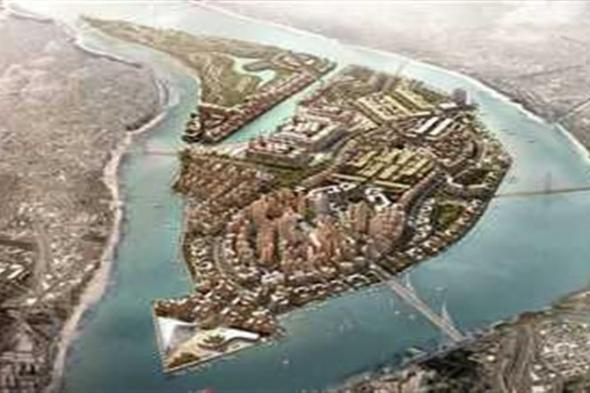 "مجتمع عمراني متكامل".. متحدث الوزراء يكشف تفاصيل تطوير جزيرة الوراق