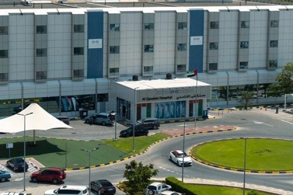 مستشفى القاسمي بالشارقة يستضيف «قمة الخليج الأورطي»