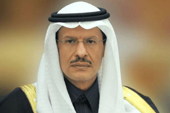 السعودية | وزير الطاقة يرفع الشكر للقيادة على تعديل مسمى “هيئة تنظيم المياه والكهرباء”