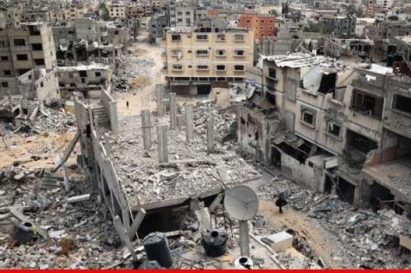 "القاهرة الإخبارية": إشارات لنضوج اتفاق على وقف إطلاق النار بغزة ويجري العمل لتذليل النقاط الخلافية