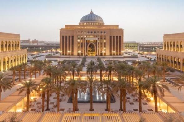 السعودية | جامعة الأميرة نورة بنت عبدالرحمن تختتم معرض “منارات”
