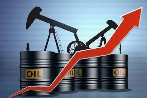 ارتفاع أسعار النفط مع تقلص المخزونات الأمريكية وزيادة واردات الصين