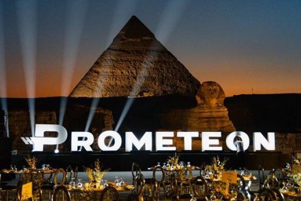 صنع في مصر.. بروميتيون تطلق أول إطارات تحمل علامتها التجارية