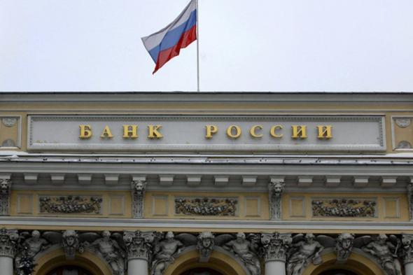 “المركزي الروسي” يخفض سعر صرف الروبل أمام العملات الرئيسة