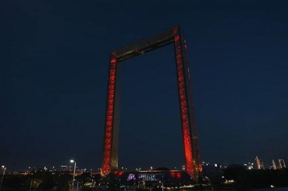 إضاءة أبرز المعالم السياحية في الدولة باللون الأحمر تضامناً مع مرضى الثلاسيميا
