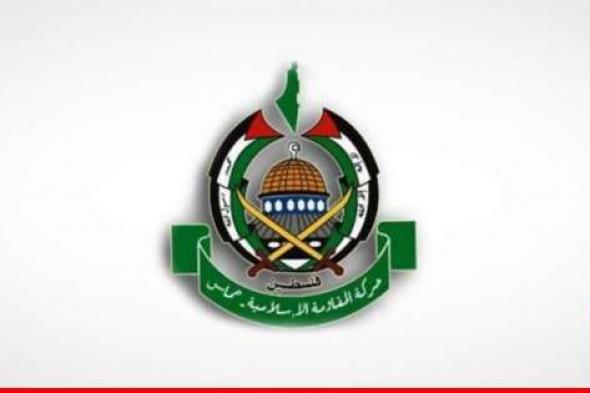 "حماس" أعلنت مغادرة وفدها بالقاهرة إلى الدوحة: متمسكون بموافقتنا على ورقة الوسطاء