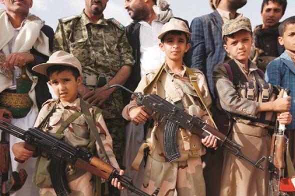 اليمن: «الحوثي» تواصل تجريفها الممنهج للنظام التعليمي