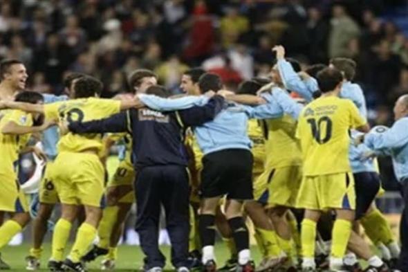 "حدث قبل 15 عاما".. نادي في الدرجة الثانية يشرح لبروسيا كيفية الفوز على ريال مدريد