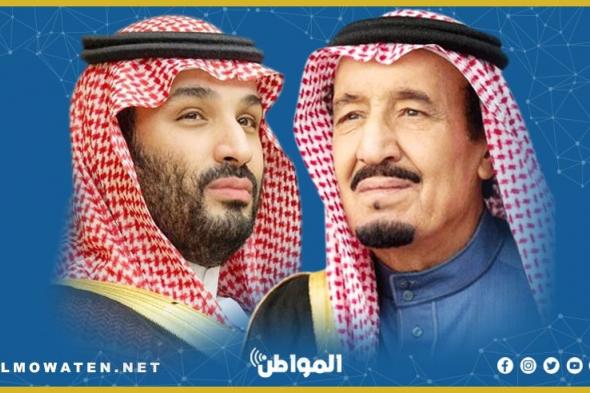 الملك سلمان وولي العهد يعزيان رئيس الإمارات في وفاة الشيخ هزاع بن سلطان