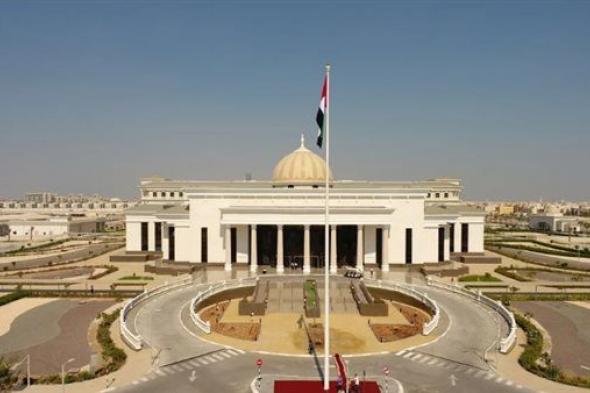الإمارات.. 10 يوليو الحكم بـ"تنظيم العدالة والكرامة الإرهابي"