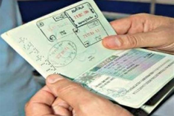 "السياحة": 3 طرق لـ الاستعلام عن تأشيرة الحج 2024
