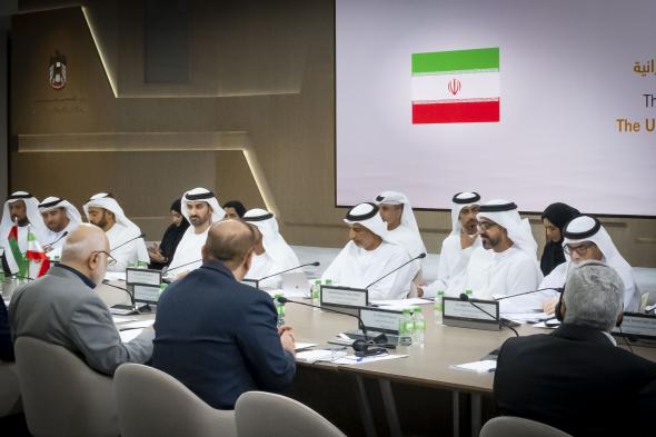 الامارات | الإمارات وإيران تعقدان الدورة العاشرة للجنة القنصلية المشتركة