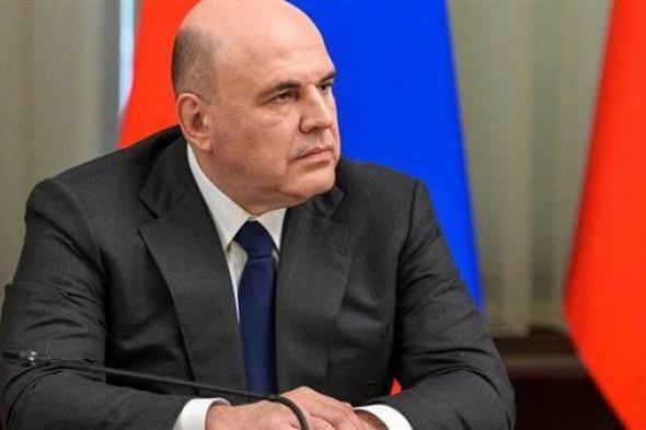 الرئيس الروسي يرشح ميشوستين رئيسًا للوزراء
