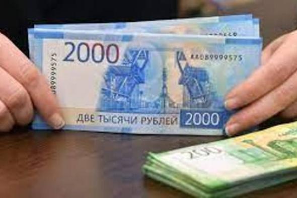 صعود الروبل الروسي أمام الدولار واليورو