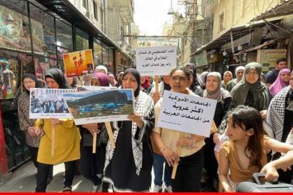 "النشرة": الحراك الفلسطيني الموحد المستقل نظم مسيرة في مخيم عين الحلوة دعما لغزة وشعبها
