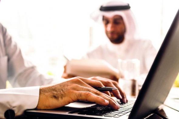 الامارات | شهران مهلة تسجيل المواطنين حديثي التعيين في «الخاص» لدى «المعاشات»