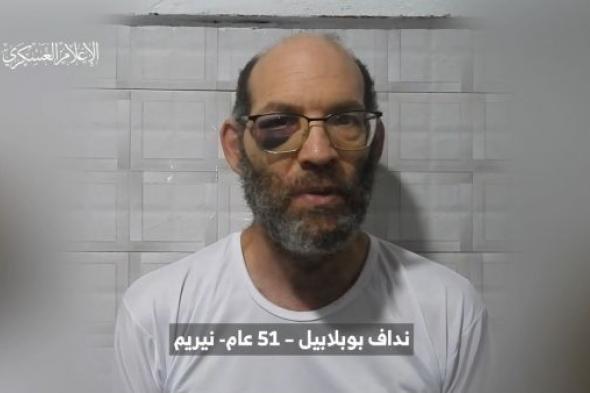 القسام تعلن وفاة أسير إسرائيلي متأثرًا بإصابته بقصف لمكان احتجازه