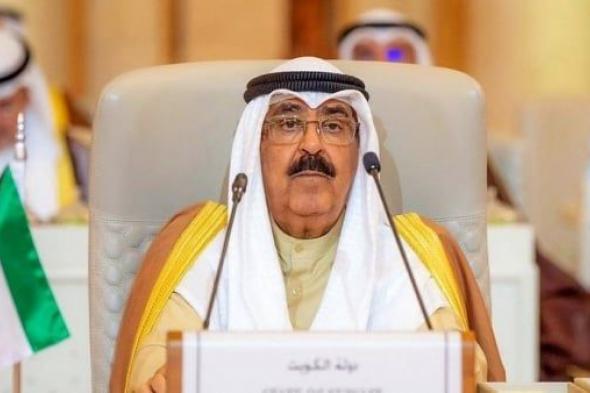 اعتبره انقاذ للبلد.. أمير الكويت يعلن حل البرلمان ووقفاً مؤقتاً لمواد بالدستور