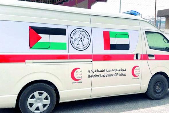 الامارات | «الفارس الشهم 3» تُسلم سيارة إسعاف وجهاز أشعة لوزارة الصحة في غزة