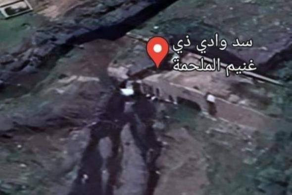 وفاة أربع طفلات شقيقات غرقاً في حاجز مائي بمنطقة السحول شمالي إب