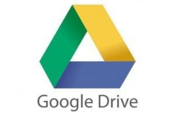 تكنولوجيا: روائية تتهم جوجل بمنعها من الوصول إلى ملفاتها الخاصة على خدمة التخزين Drive