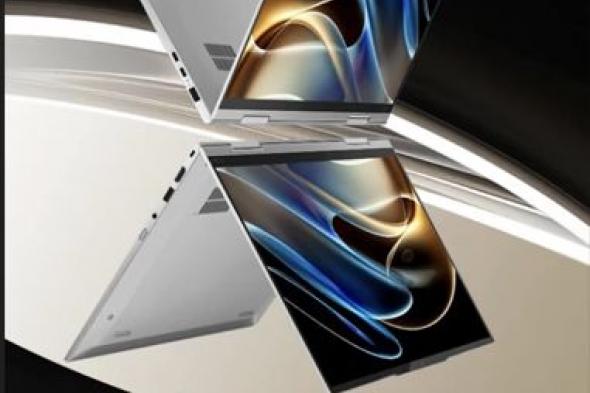 تكنولوجيا: لينوفو تطلق جهاز ThinkPad X1 Yoga 2024 بمعالج Intel Meteor Lake-U
