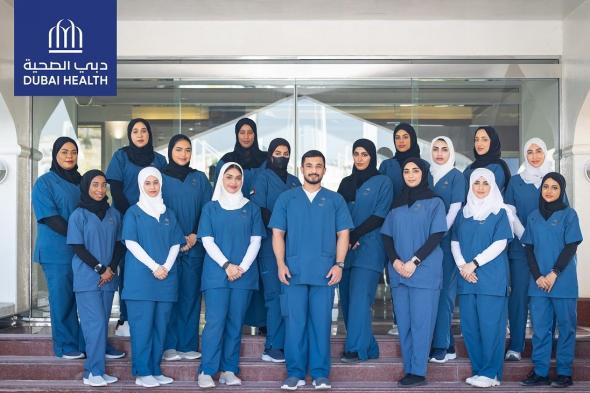 الامارات | "دبي الصحية" تستقطب دفعة جديدة من الممرضين والممرضات المواطنين إلى كوادرها الطبية
