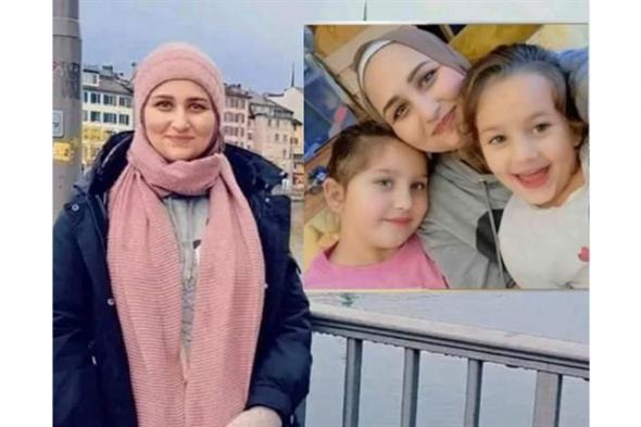 والدة ضحية زوجها السويسري تستغيث بالرئيس السيسي لعوده بنات مريم إلى مصر