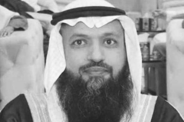 ‎وفاة الدكتور صالح الغامدي أثناء توجهه لمؤتمر حائل الدولي