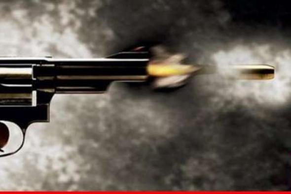 "النشرة": وفاة شاب جراء إصابته بطلق ناري عن طريق الخطأ في تمنين