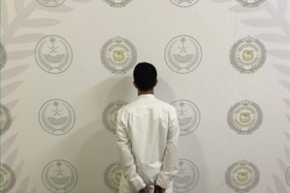 القبض على مروجي مخدرات بمنطقتين