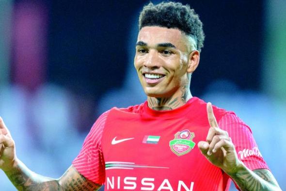 الامارات | اقتباس