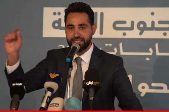 حمدان: لا يمكن ترك أهل الجنوب من دون خطة استجابة وطوارئ واضحة تواكب التطورات والمستجدات