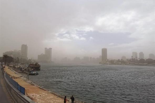 تصل لـ 45 درجة..الأرصاد تكشف عن حالة الطقس المتوقعة خلال الفترة المقبلة