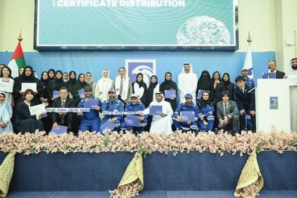 انطلاق منتدى لجنة الصداقة النسائية الإماراتية - اليابانية