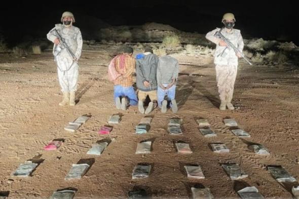 إحباط تهريب 216 كجم من المخدرات في منطقتين