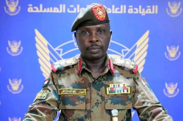 ⭕ المتحدث بإسم القوات المسلحة السودانية العميد الركن نبيل عبدالله : تقرير الجارديان مضلل ويفتقر للشفافية
