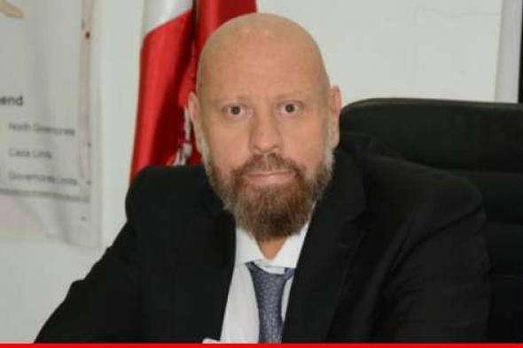 تعميم لنهرا يتعلق بجمع الكلاب الشاردة في قضاء طرابلس ونقلها إلى أماكن مخصصة لرعايتها