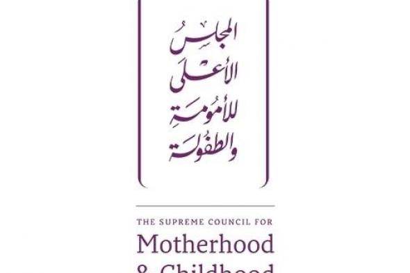 إطلاق فيلم توعوي حول الوقاية من التنمر