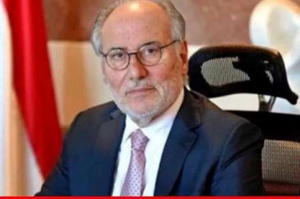 الحلبي عرض مع وفد من التقدمي سبل تأمين المقومات لانطلاق العام الدراسي في التعليم العام والمهني والجامعة اللبنانية