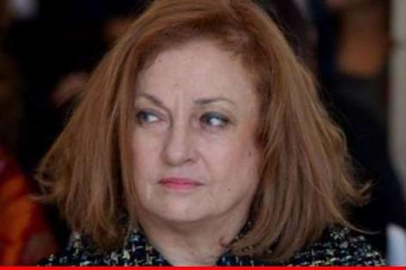 القاضية عون للبطريرك الراعي: أحيي قرارك بزيارة سلامة بالسجن ولكن انا ايضا مارونية واتعرض للاضطهاد منذ ست سنوات