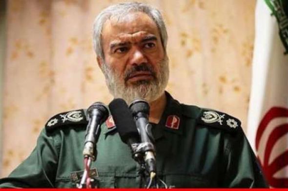 نائب قائد الحرس الثوري: إذا أخطأت إسرائيل فسنستهدف جميع مصادر الطاقة والمحطات والمصافي والحقول الغازية لديها